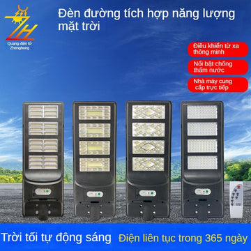 Solar lamp, high brightness LED lamp, suitable for indoor and outdoor lighting, indoor and outdoor use, multi-functional family fu street lamp